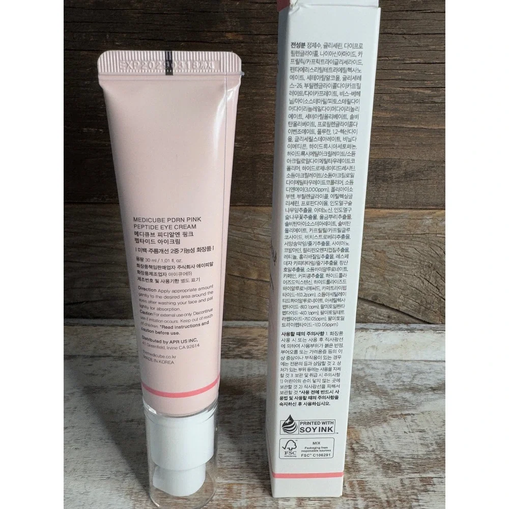 Medicube PDRN Pink Peptide Gel Cream 30ml 1.01oz NIB Exp 2029 MSRP $36